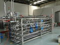 tubular sterilizer 2