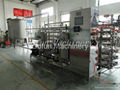 tubular sterilizer 3