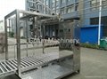 aseptic filling machine 2