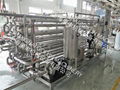 tomato paste production complete line