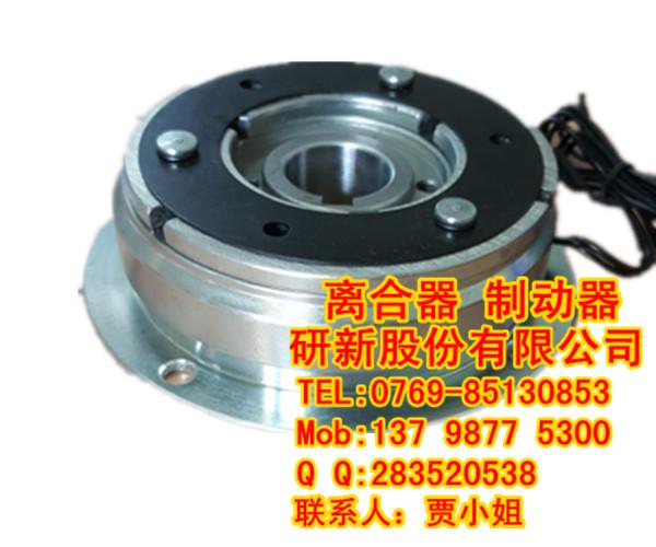 EFC-050干式单板电磁离合器