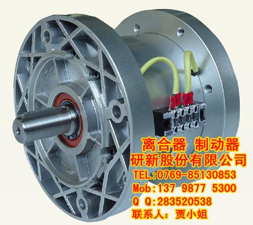 EFVF-Z-100/200/050双法兰电磁离合制动器组