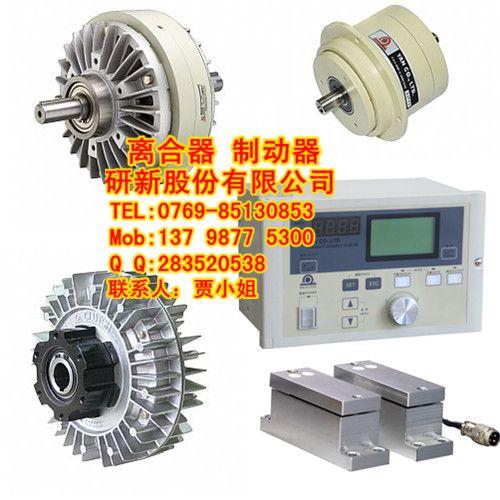 EPC-K-100/200/050/025空心轴磁粉离合器 2