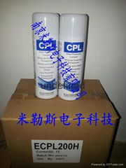 CP200H、CPL05L通用三防漆