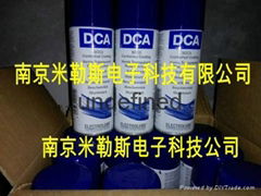 EDCA200H EDCA05L硅三防漆