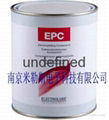 EPC（EEPC01K） 电镀