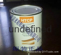 HTCP  強效無硅導熱脂