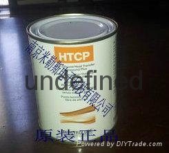 HTCP  强效无硅导热脂