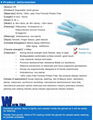 disposable nitrile examination gloves 2