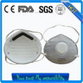 N95 dust masks 2