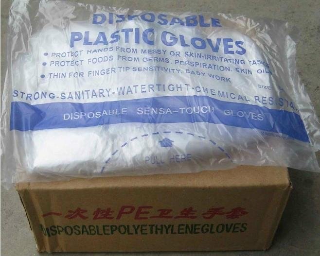 HDPE LDPE disposable PE gloves 3
