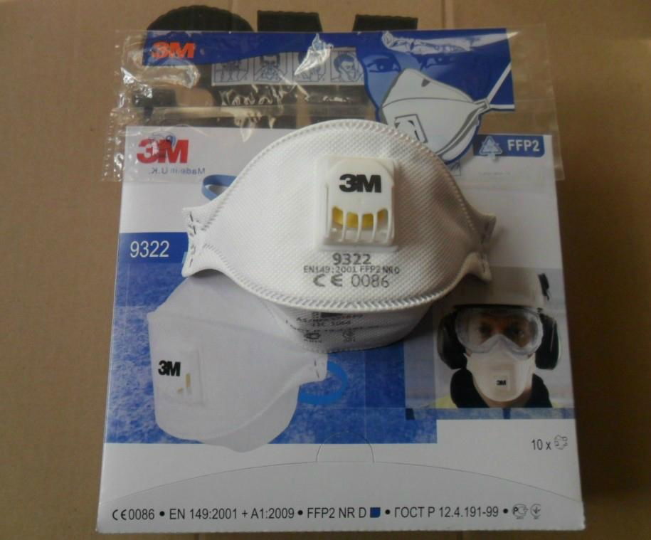 3M N95 FFP1 FFP2 FFP3 mask 8210 9332+ 9312 3