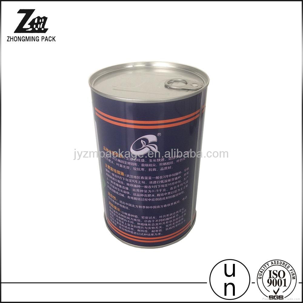easy open lid tin can for food or oil or fish food grade tinplate 4