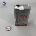 1L square rectangular engine oil tin can container Japan lid 2