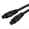 Toslink Digital Audio Optical Cable 4