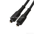 Sell good quality optical toslink digital audio cable 4