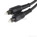 Sell good quality optical toslink digital audio cable 5