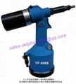 M3-M12 Pneumatic rivet nut tool 2