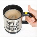 2013 new design sterring coffee mug/400ml Britsh Lazy man coffee mug 2