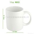 Heat transfer printing ceramic coffee mug with transparent coating 1