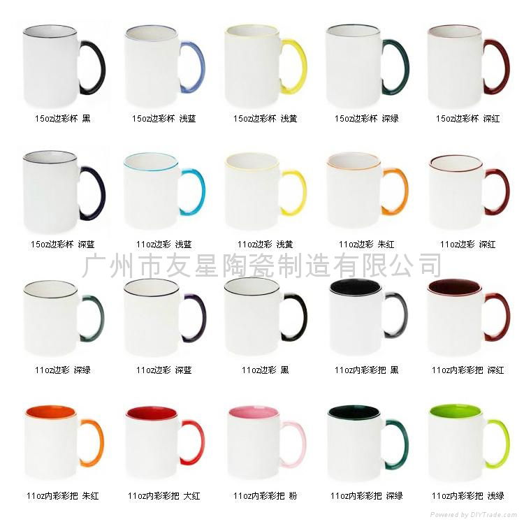 Heat transfer printing ceramic coffee mug with transparent coating 4