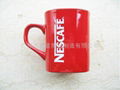 經典雀巢咖啡杯 YOUMIC陶瓷咖啡杯 方形咖啡杯 內白外紅 2