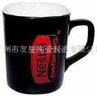 经典雀巢咖啡杯 YOUMIC陶瓷咖啡杯 方形咖啡杯 内白外红 4