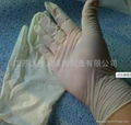 醫用手套輻照滅菌法 1