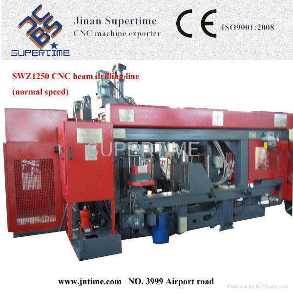 SWZ1250 H beam CNC drilling machine