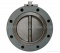 Butterfly valve for transformer