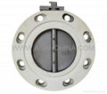 Butterfly Valve for power transformer