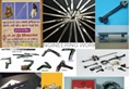 UNION SPECIAL BAG SEWING MACHINE PARTS BD