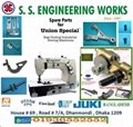 UNION SPECIAL , BAG SEWING MACHINE PARTS 