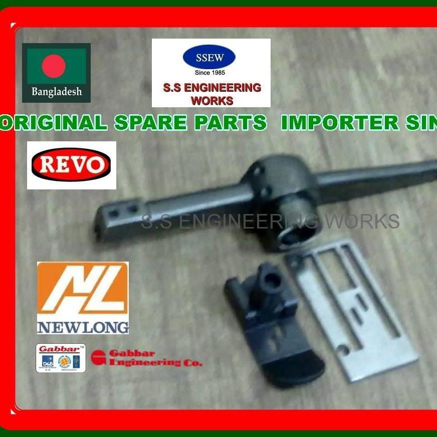 UNION SPECIAL , BAG SEWING MACHINE PARTS  3