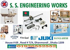 NEWLONG SEWING MACHINE ALL PARTS BD