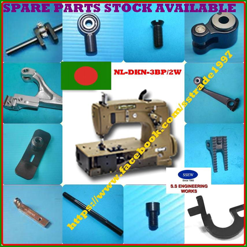 JUMBO BAG SEWING MACHINE SPARE PARTS SELLER 5