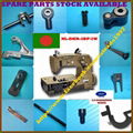 JUMBO BAG SEWING MACHINE SPARE PARTS SELLER 5