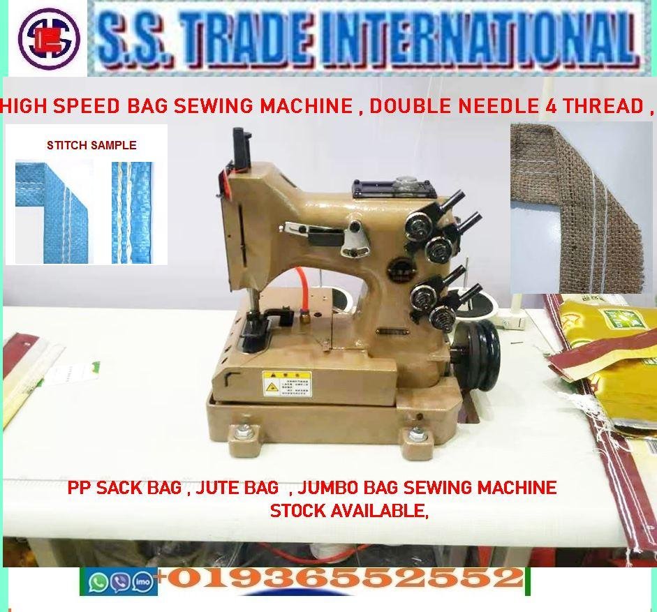 HDPE Woven Sack Bag Sewing Machine Manufacturer, Supplier, Exporter in  Ahmedabad
