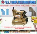 PP BAG JUMBO BAG SEWING MACHINE 