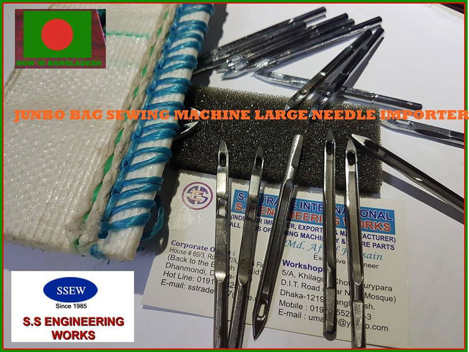 BAG SILAI MACHINE NEEDLE   5