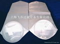 Multi-layer high efficiency liquid Filter Bag