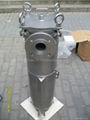 pesticide filter housing