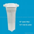 10" water filter, water purifier