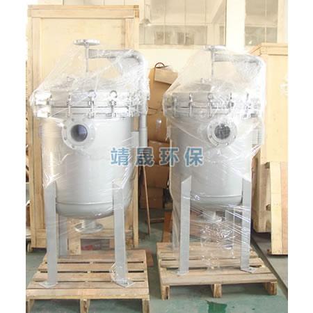 Industrial Water filter