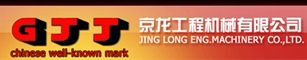 JING LONG ENG.MACHINERY CO.,LTD