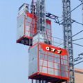 GJJ Jinglong construction lifts SC200/200TD Guangzhou Jing Long 5