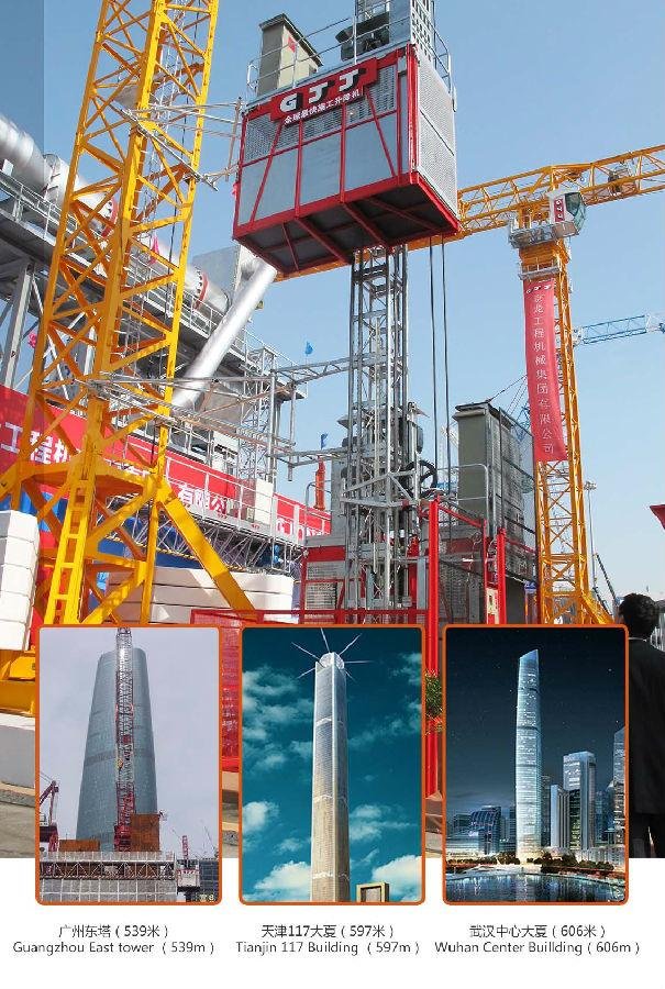 GJJ Jinglong construction lifts SC200/200TD