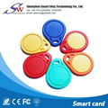 EM4100 /TK4100  ABS rfid keyfob