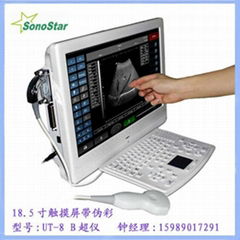 UT-8便携式全数字三维彩色b超诊断仪