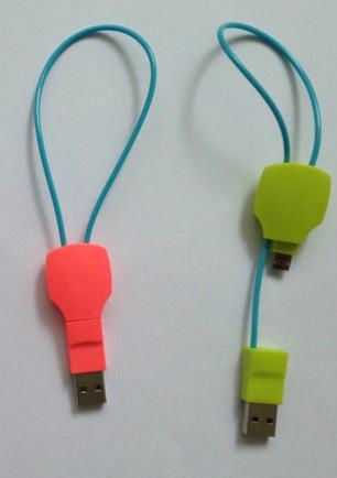 Key Shape USB To Micro Charging Data Sync Cable